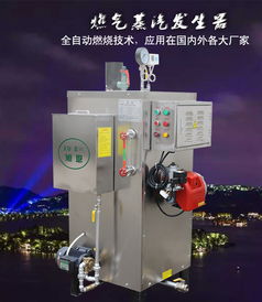 旭恩能源科技 專注環(huán)保設(shè)備制造，助力綠色工業(yè)發(fā)展