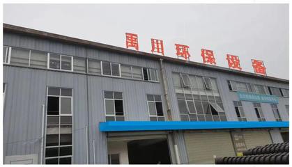 @所有北川人 這份“綠色職業(yè)”機(jī)會(huì)，請(qǐng)查收！